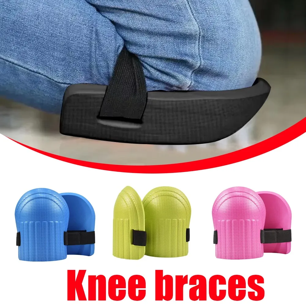 1 زوج إيفا وسادة حماية الركبة بلاط الطين العمال الركبة لصق الطابق الطوب التحف الرطوبة رشاقته الطوب حديقة أدوات العمل اليدوية #1