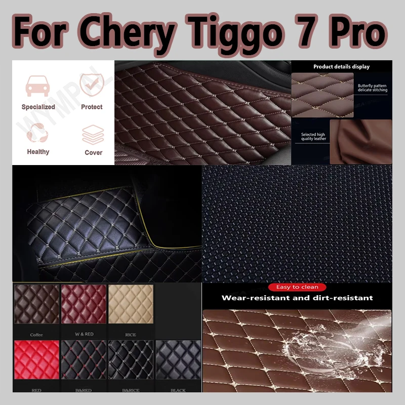 

Luxury 100% Fit Custom Made Leather Car Floor Mats For Chery Tiggo 7 Pro 2021 Carpet Rugs Foot Pads Accessories