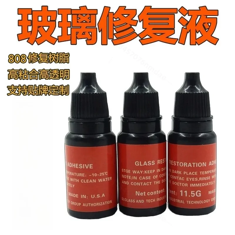 Automotive Glass Repair Tools Kit with Liquid Resin Glue for Windshield Chip Crack Fixing DIY Car Window Restoration