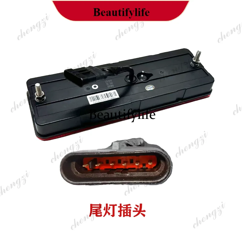 F182Suitable for car tail lights t5dmt5ev new energy light truck rear tail lights original factory