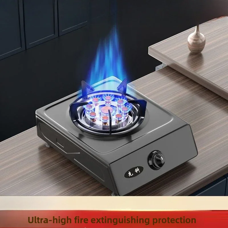 62% Thermal Efficiency Gas Stove, Household Kitchen Gas Stove, Desktop Energy-saving Fire Natural Liquefied Gas Stove