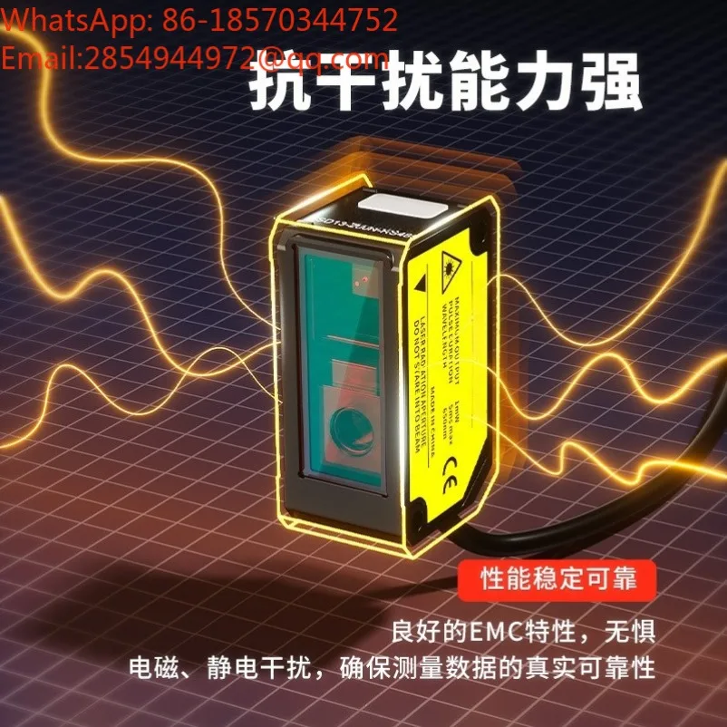 2026    High Precision 0.005 Displacement Distance Sensor FSD13 Thickness Height RS485 HG-C