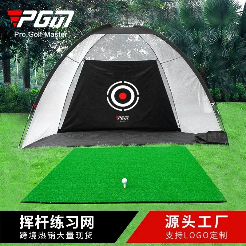 PGM Golf Batting Cage Training Aids Indoor and Outdoorsportsindoor/outdoor Exerciser Mat Set Garden Grass Practice Net 3*2M