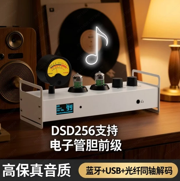 P1 PLUS Bluetooth Tube Pre-Bile USB DAC Fiber Coaxial Decoder Headphone Amplifier DSD256