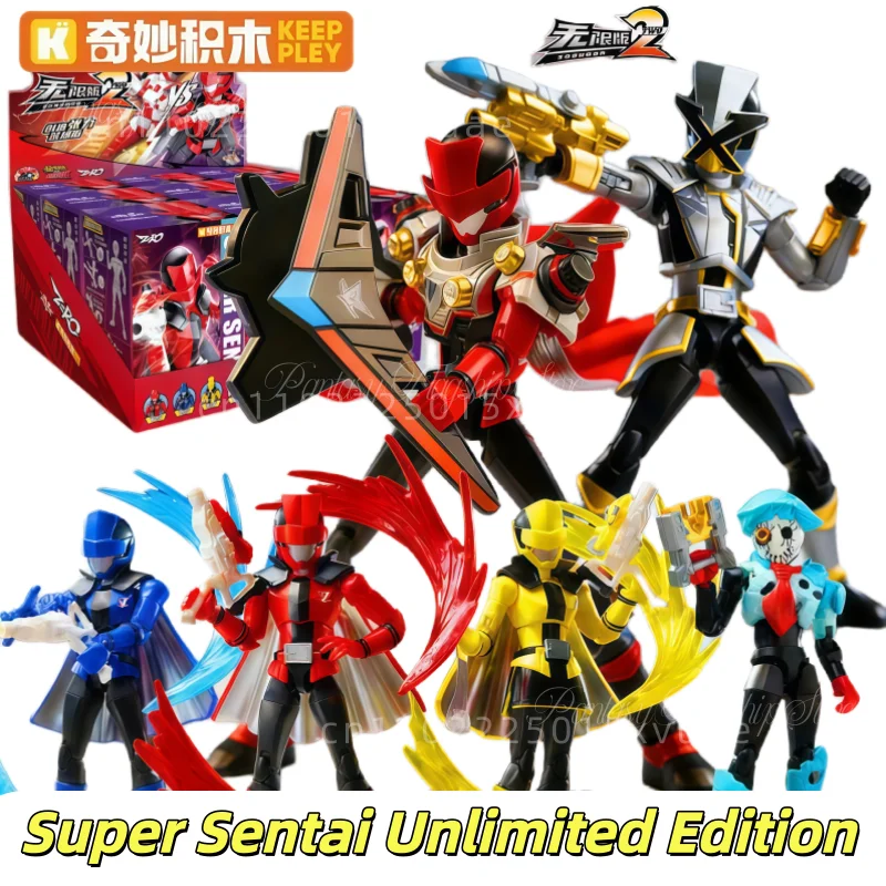 New Keeppley Super Sentai Unlimited Edition Brick Man‘s Incredible Treasure Children‘s Building Toys Mobile Models Birthday Gift