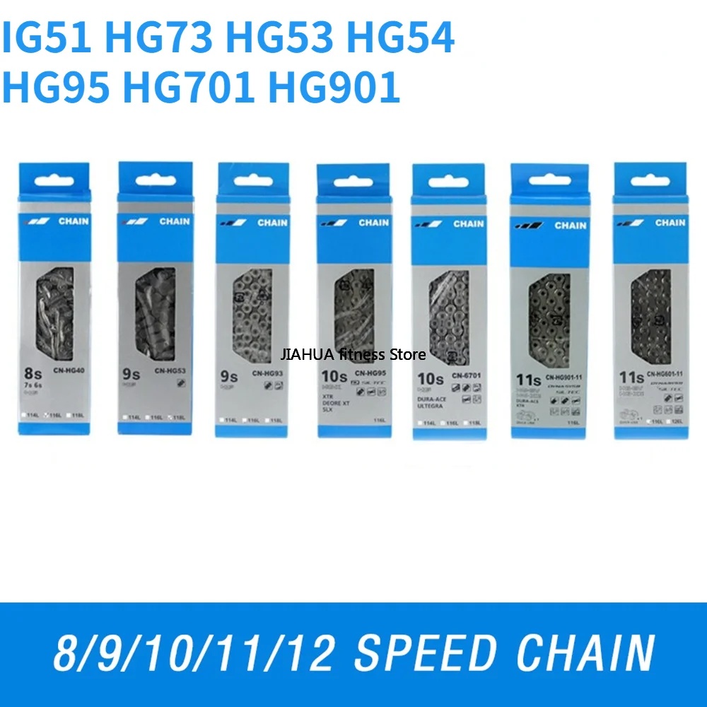 

9/10/11 Speed Bicycle Chain HG53 HG54 HG73 HG75 HG95 HG901 Road MTB Bicycle Chain 116/118 Links Road Mountain Bike10S 11S Chains