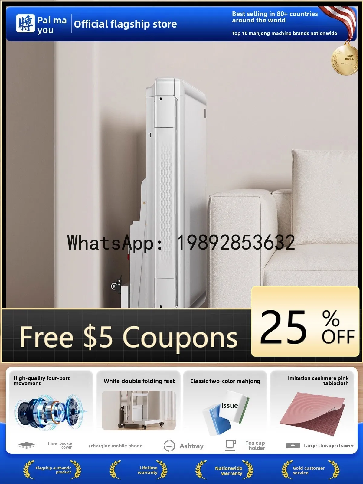 Z2 Ultra-Thin Mini …