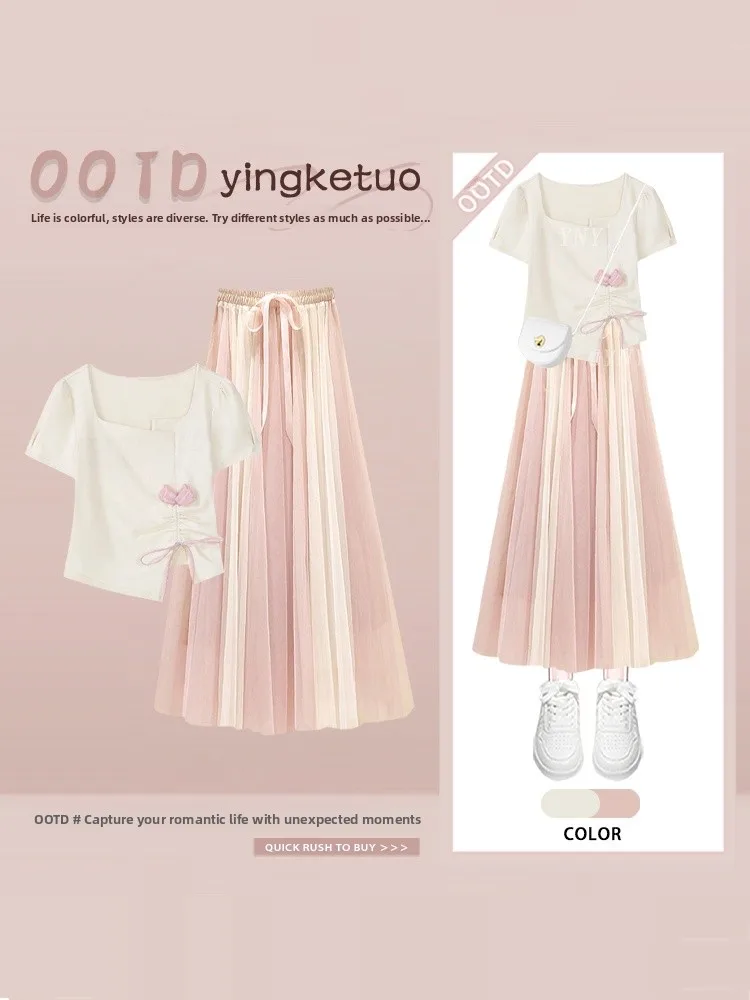 

Summer Sweet Travel Outfit Set Women's Anti-Aging Drawstring Short Sleeve T-Shirt Slimming Belted Pleated Skirt Ensemble