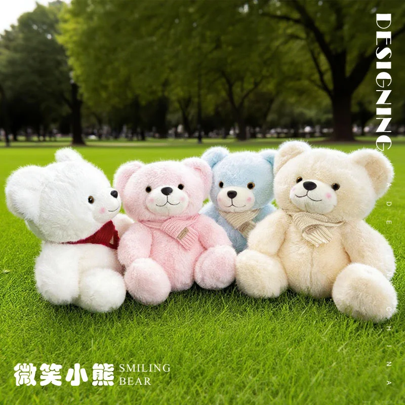 

Cute Colorful Scarf Bear Doll Plush Toy Hug Bear Doll Pillow Bear Home Living Room Bedroom Children Birthday Gift