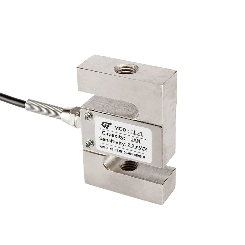 S-Type NTJL-1 High Precision Sensor Tension And Pressure Weighing Force Measuring Two-Way Direct Sales