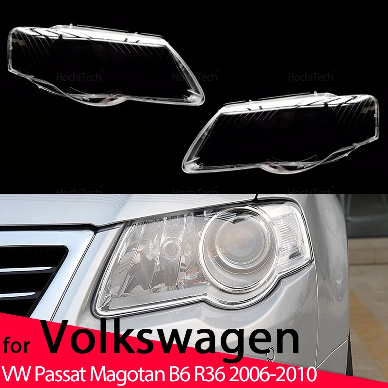 Car Headlight Headlamp Light Lampshade Glass Lens Case Protective Shell Cover for VW Passat Magotan B6 R36 2006-2010 Lampcover