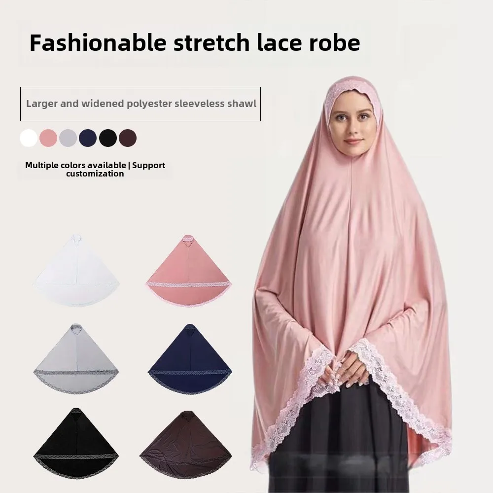 Fashion stretch lace robe enlarged and widened polyester sleeveless shawl Muslim ethnic clothing accessories