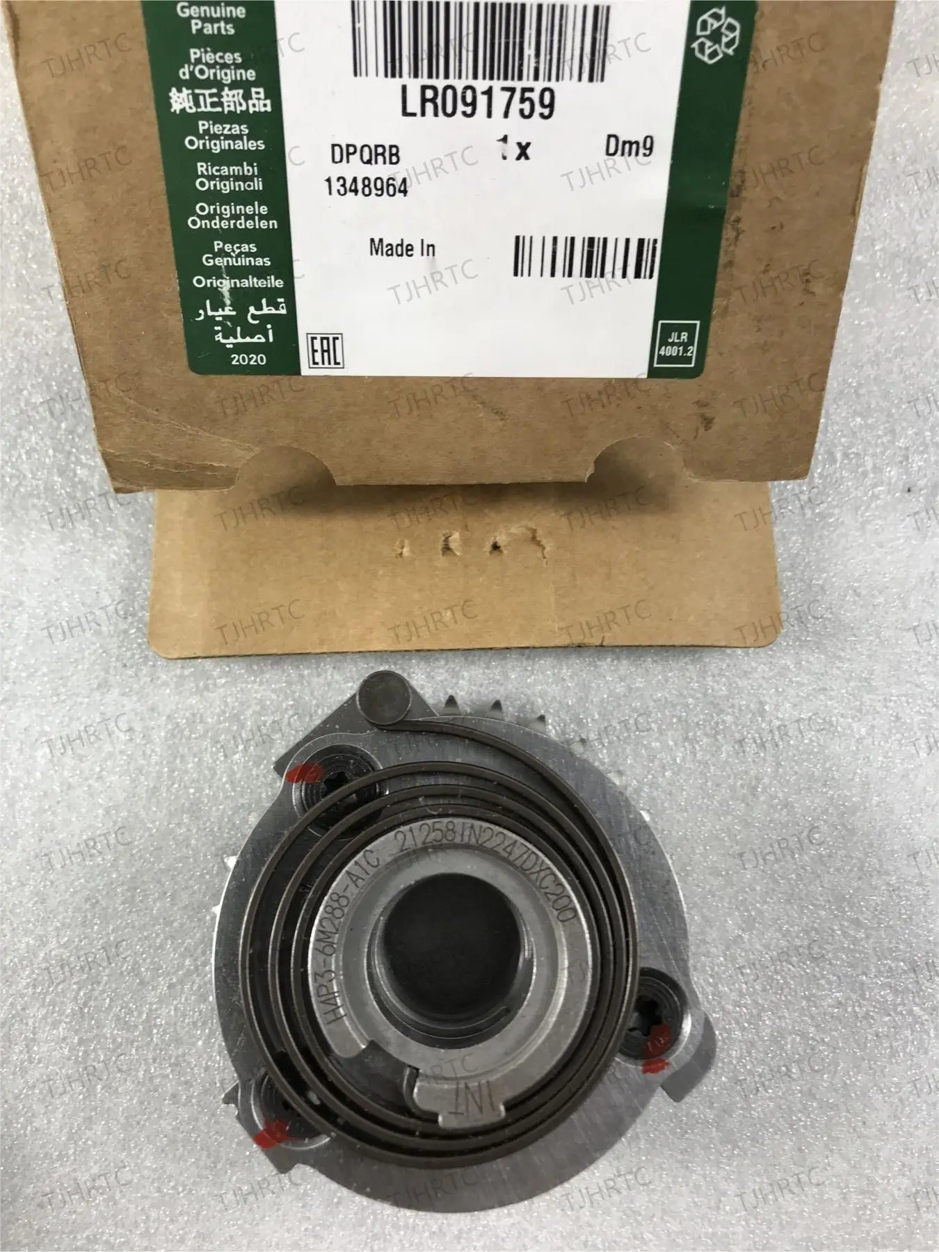 Land Rover Jaguar camshaft sprocket suitable for Aurora, Discovery Sport intake wheel LR142279 exhaust wheel LR142281