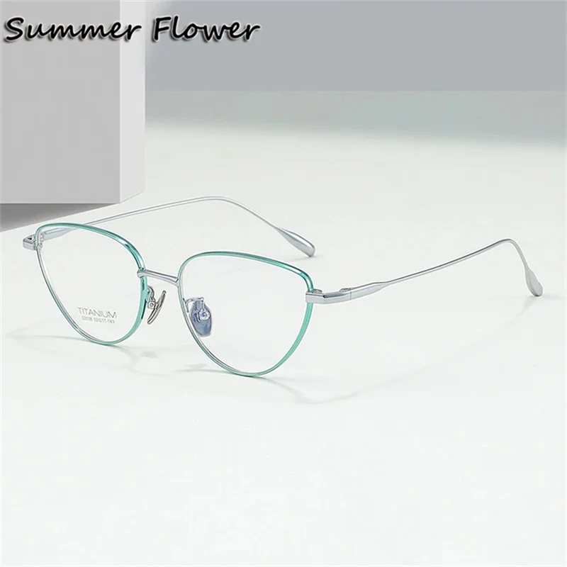 

Lady Prescription Glasses Women Cat Eye Optical Fashion Titanium Eyeglasses Frames for Myopia Presbyopia Female Spectacle