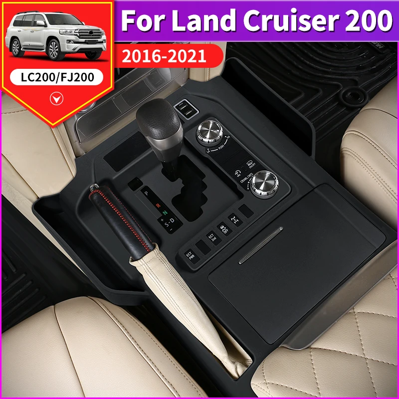 For 2016-2021 Toyota Land Cruiser 200 center console Storage Protection sleeve gear cover LC200 Interior upgrade Accessories