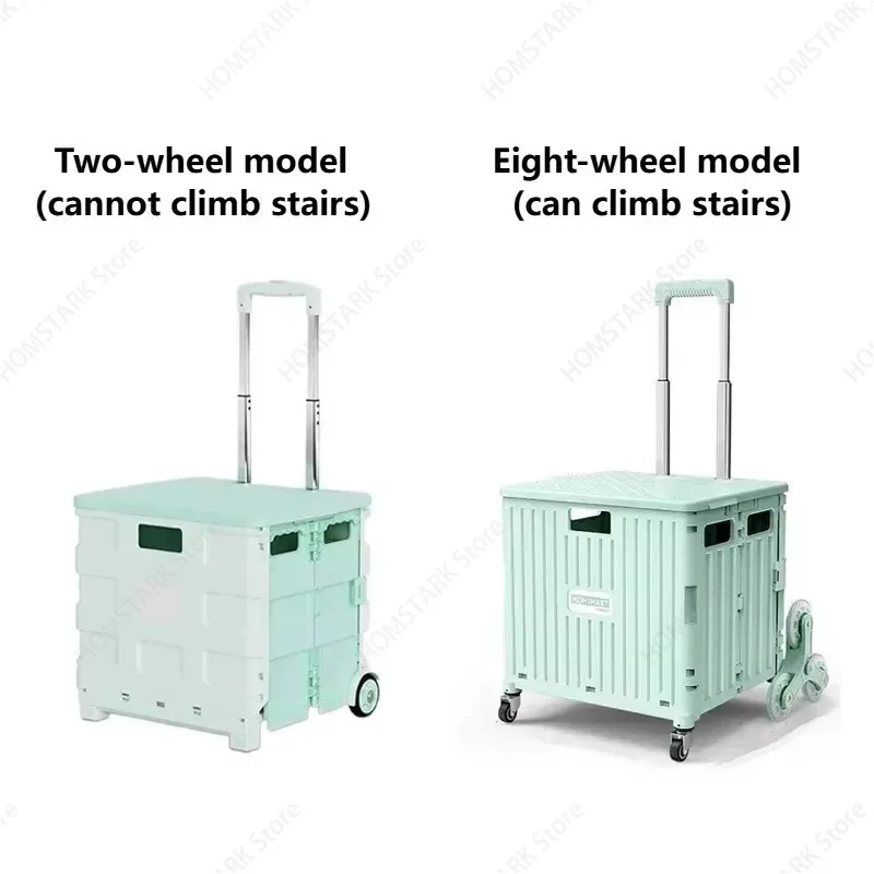 45L Lightweight Folding Trolley, Portable Mobile Storage Cart for Camping, Grocery Shopping & Outdoor Storage