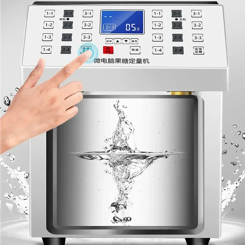 家庭用 220v 果糖マシン商業ミルクティーショップ機器自動冷たいドリンクショップ二重シリンダー正確な果糖 Do