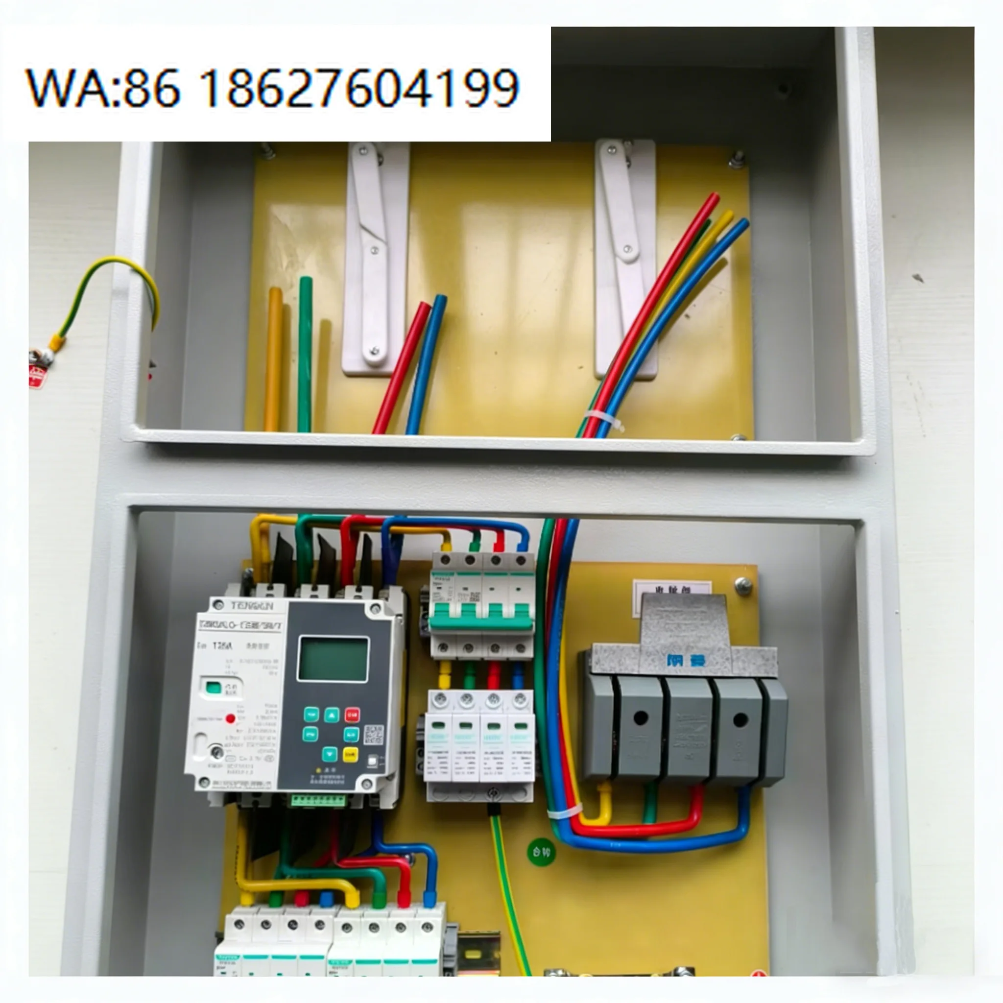 

Панель распределения с 2 входами, IP65, 3-фазная