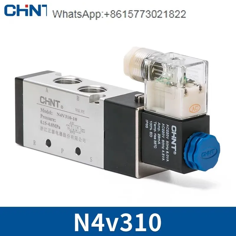 Chint solenoid valve 4V310-10 two position five way directional valve 24V coil air valve 220 pneumatic