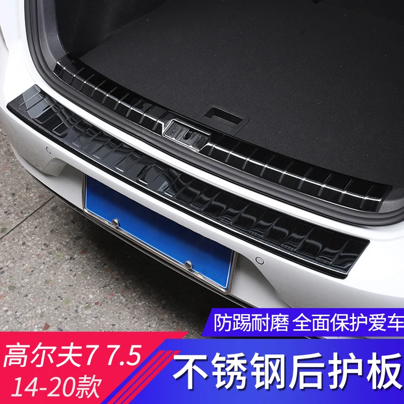 Car stickers For Volkswagen VW Golf 7 7.5 2014-2020 Rear Trunk Bumper Protector Rear Scuff Plate Rear Door Sill Car Accessories