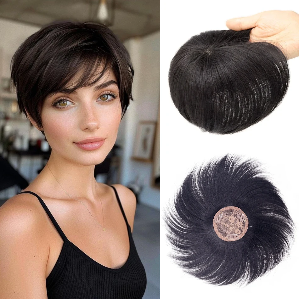 

Накладка для волос из натуральных волос с прямым шелковым основанием, 6 дюймов, для женщин, для маскировки редеющих волос на макушке и седых волос