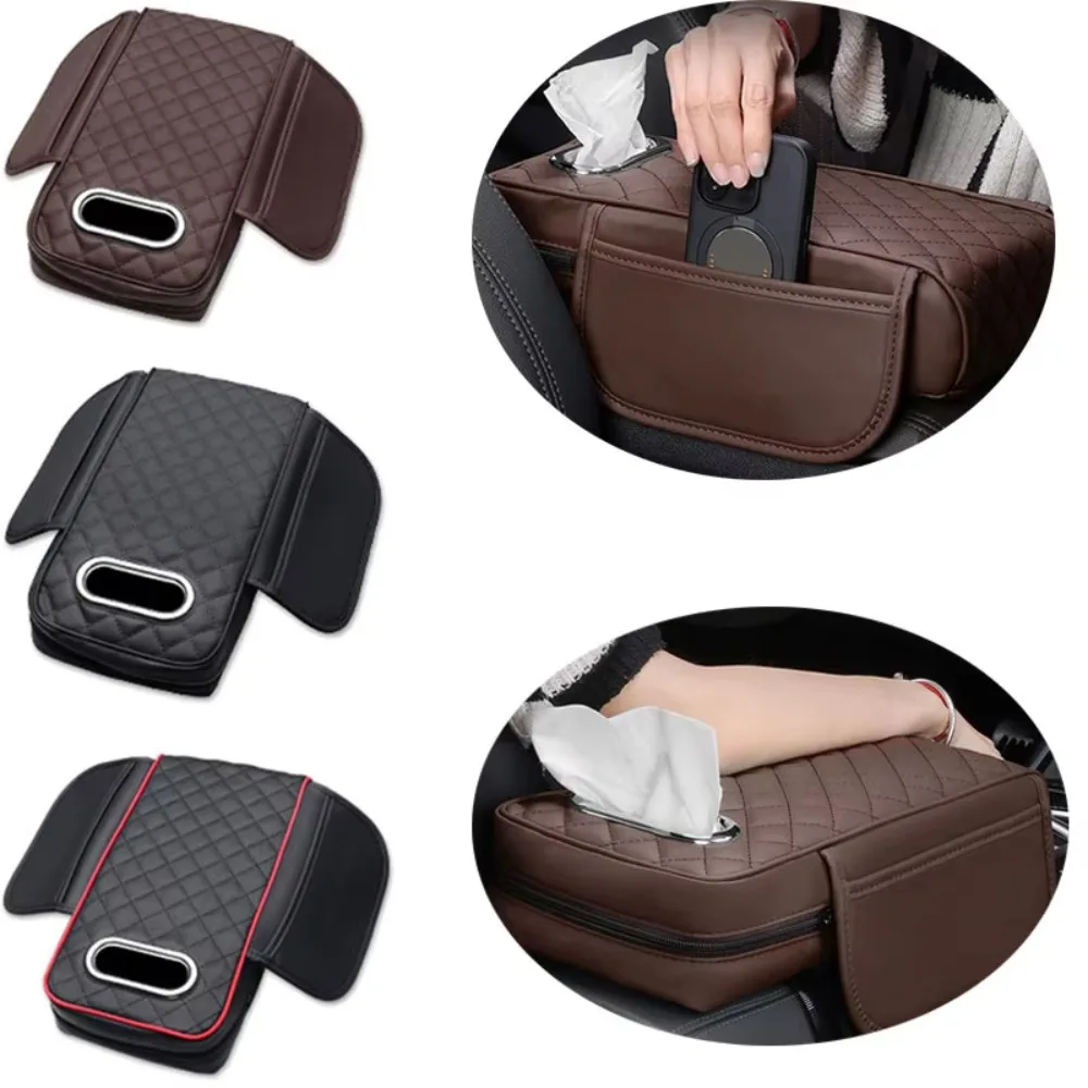 

PU Leather Car Armrest Mat Tissue Boxes Armrest Box Height Pad Car Central Armrest Pad Storage Box Cover Pad Memory Foam