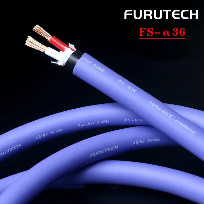 Furutech FS-α36 Flagship OCC Fever Audio Amplifier Speaker Loose Line HiFi Speaker Upgrade Cable