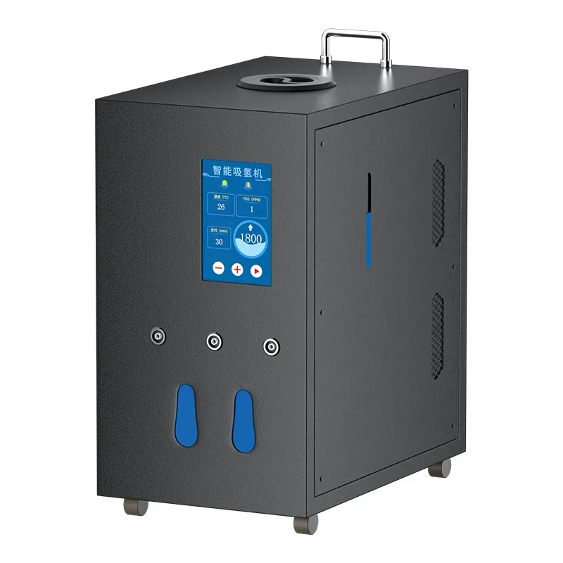 

Factory's new cross-border foreign trade customized hydrogen and generates 1800ml 3000ml intelligent hydrogen