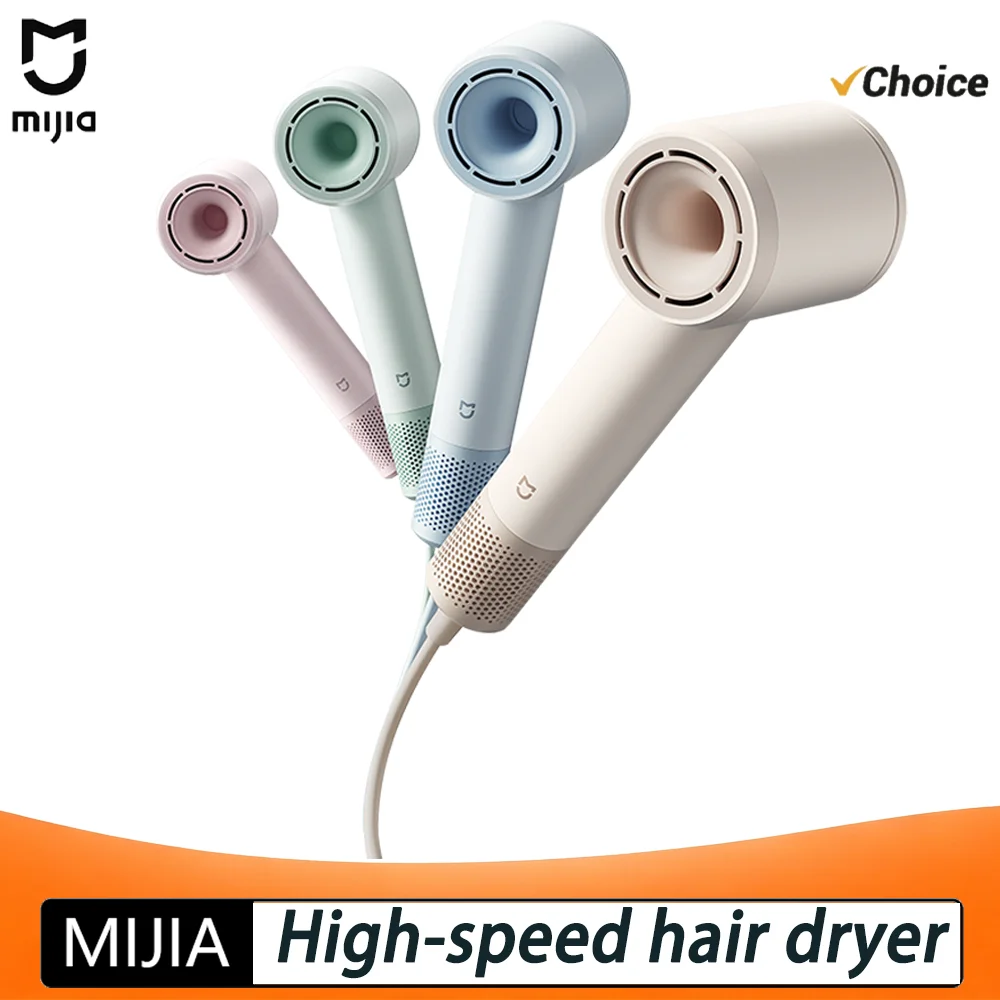 MIJIA High Speed Hair Dryer 110000RPM 200M Negative Ions Constant Temp Lightweight Fast Drying Household Blow Dryer CN