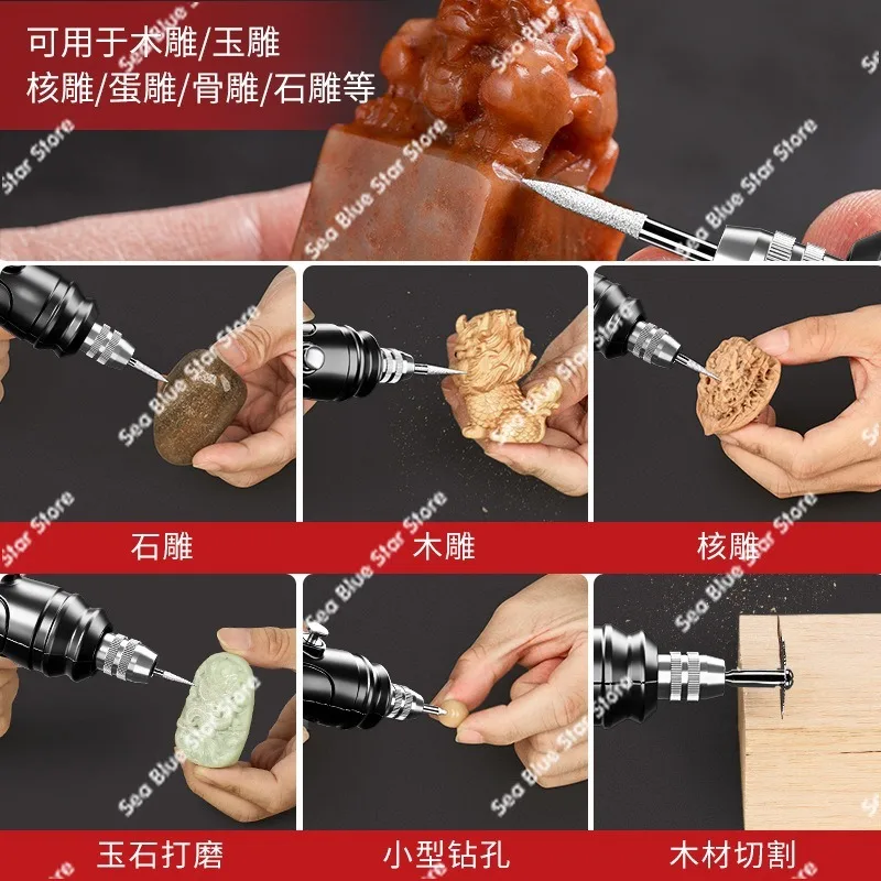 Electric grinder Small hand-held electric engraving grinder Jade wood carving grinding polishing Electric drill tool