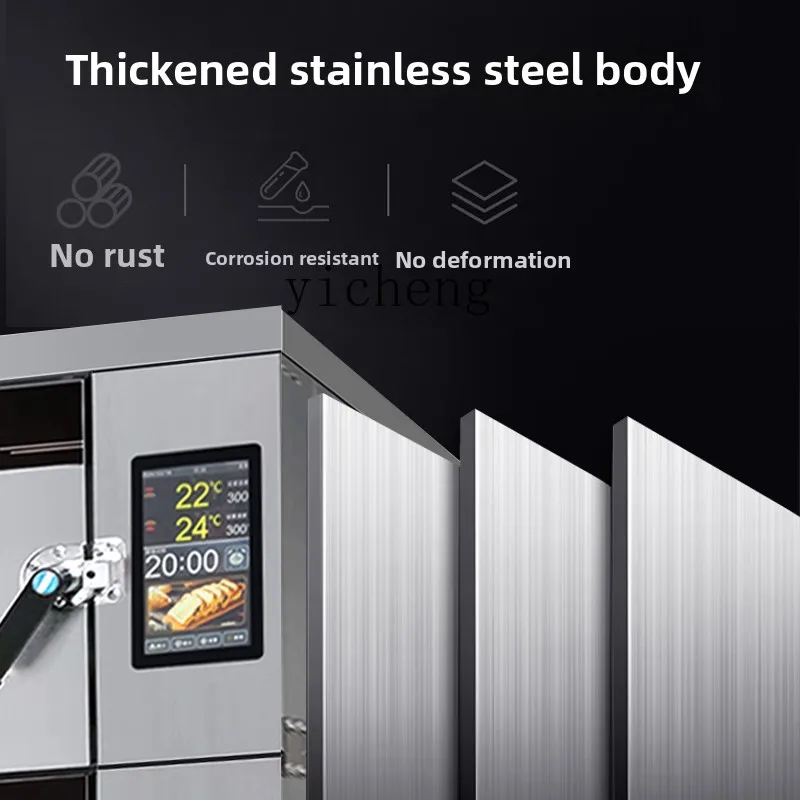 

ZZ commercial grilled fish oven electric grilled fish box electric oven intelligent electric heating room