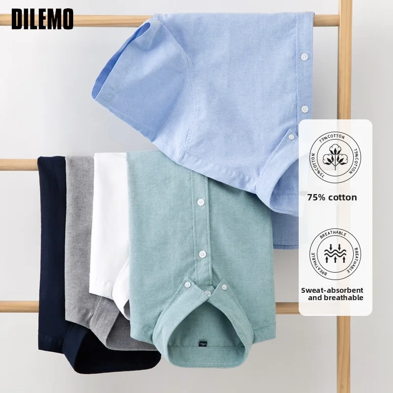 Top Grade Oxford New Summer Breathable Brand Slim Fit Shirt Trending Short Sleeve Classic Casual Fashion Mens Clothes 2025