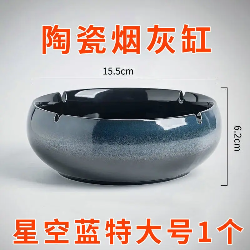 Ashtray Creative Personalized Ceramic Ashtray Home Retro Chinese Style Light Luxury Living Room Office Trend