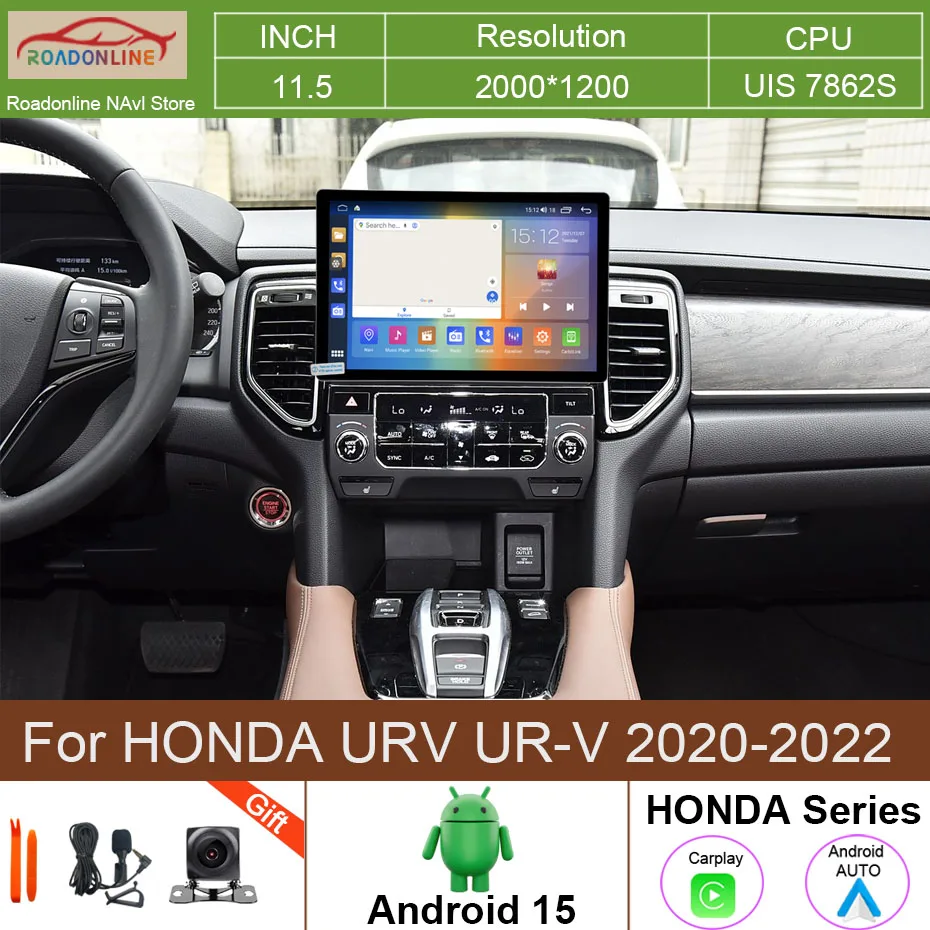 

8+256GB Android 15 Car Radio For HONDA URV UR-V 2020-2022 Multimedia Video Navigation Stereo Carplay WIFI 4G DSP