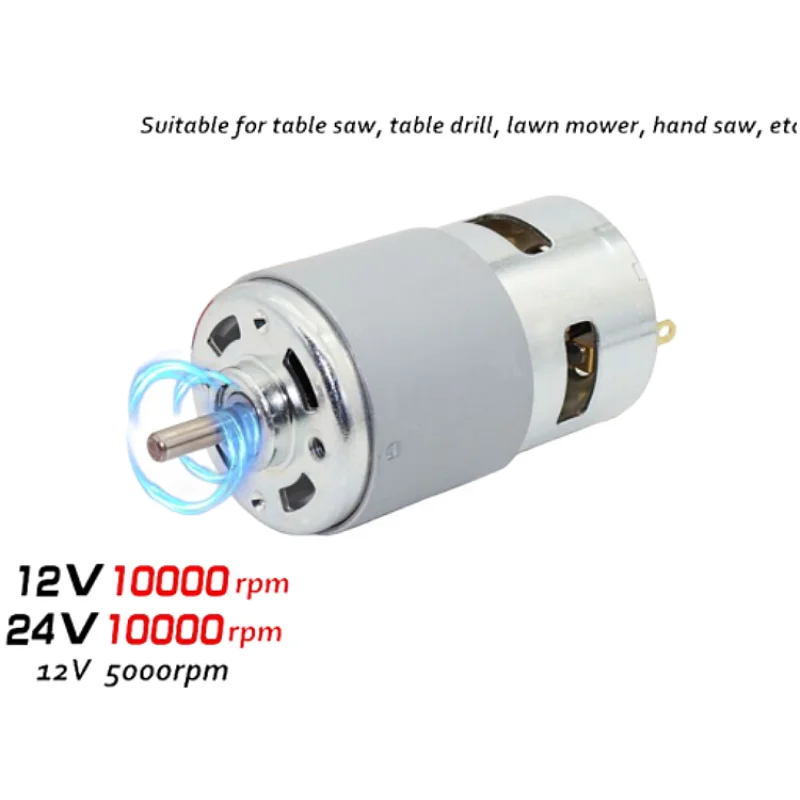 795 775 And 895 DC Motor 12V24V DUAL BALL Bearing High Speed Motor Electric Tools/Table Saw/Hand Saw/Drill/Lawn Mower/DIY Motor!