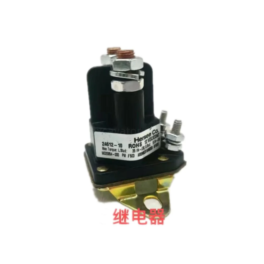 

For 24612-10 SANY SY16 Relay Switch Mini Excavator Parts