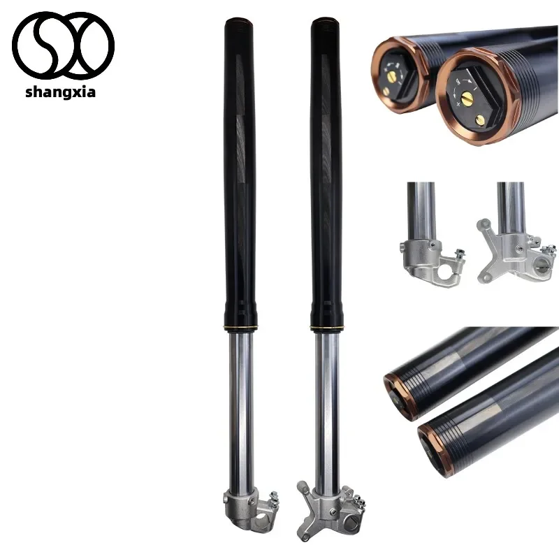 

880mm 910mm 930mm Double Adjustable Motorcycle Front Fork Shock Absorber