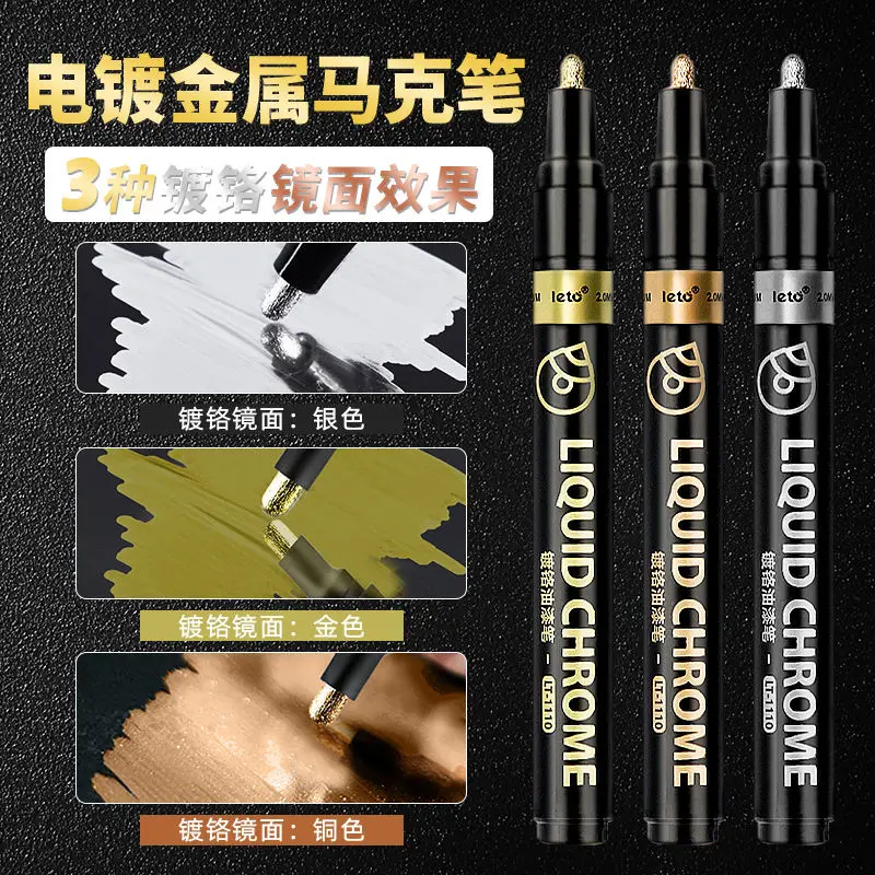 3pcs High Gloss Mirror Chrome Plated Marker Pen, Metal Pen, Paint DIY Model Waterproof Touch Up Paint, Silver Electroplating Pen