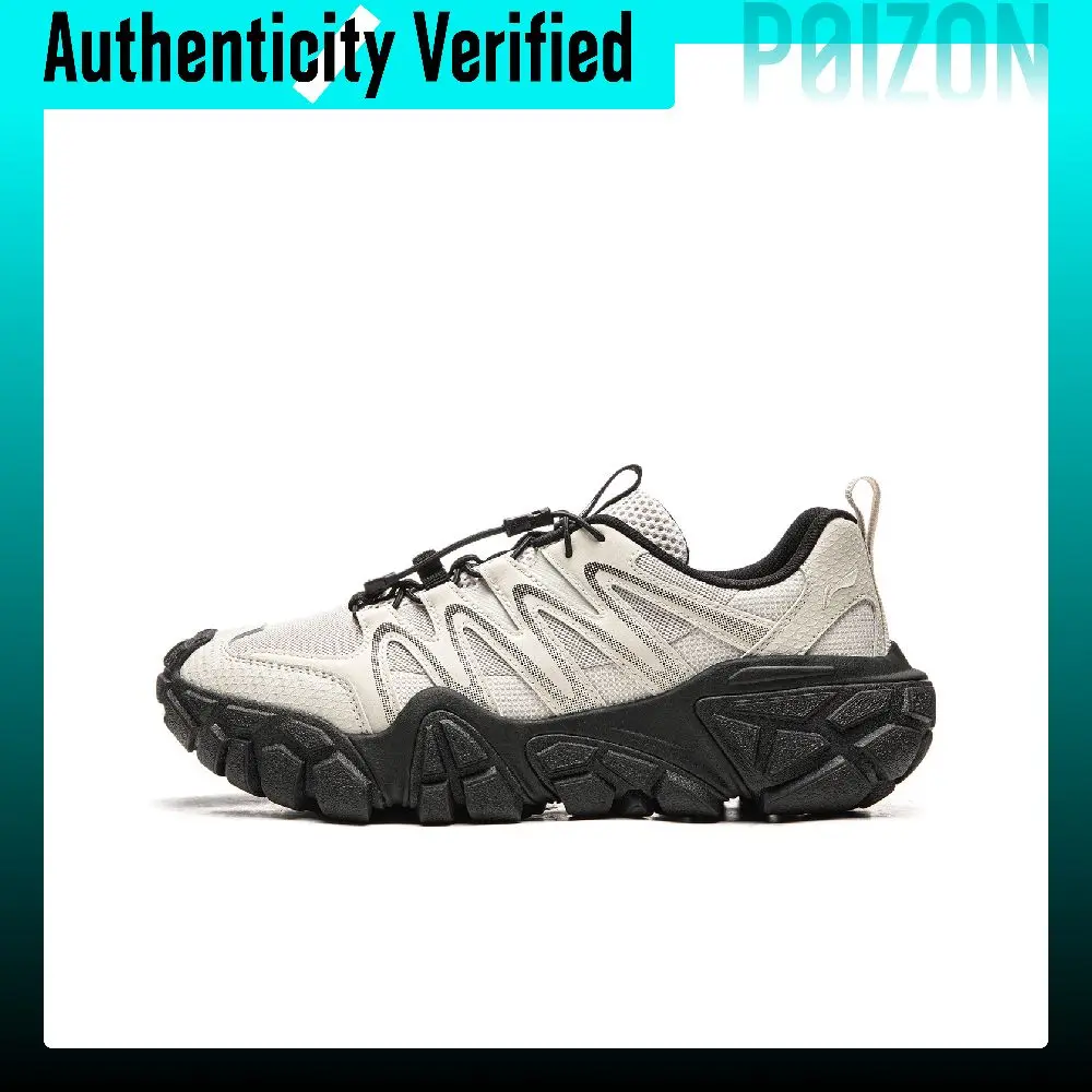 li-ning-sand-dune-outdoor-shoes-agcw093-4