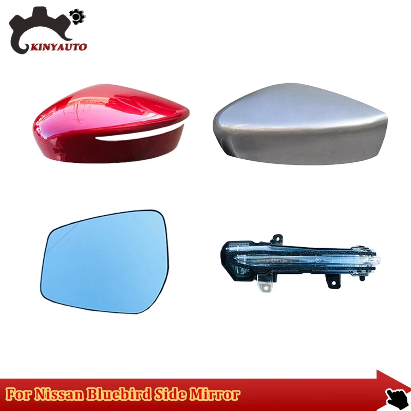 For Nissan Bluebird Kicks 15-23 Side External Rearview Mirror Lens Glass Turn Signal Light Lamp Lid Shell Frame Cover Holder