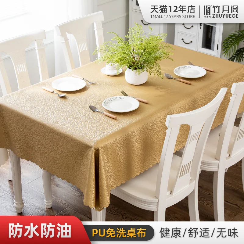 Table cloth art European style waterproof, anti scalding, oil proof, wash free rectangular Hotel table cloth household tea table