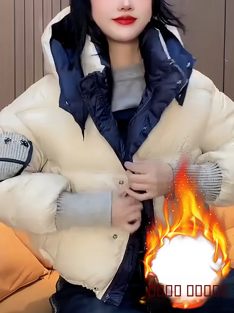 

Модная утепленная свободная женская куртка в корейском стиле для повседневной носки, новинка зимы, облегающая верхняя одежда