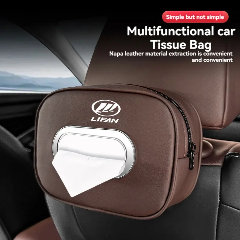 Leather Tissue Box Car Center Console Armrest Napkin Box Sun Visor Backseat Tissue Box with Fix Strap For Lifan Car