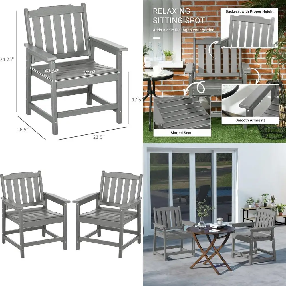 

All-Weather Patio Chairs Set o 2, HDPE Patio Dining Chair Set, Heavy Duty Wood-Like Outdoor urniture or Garden, Backyard, Deck,