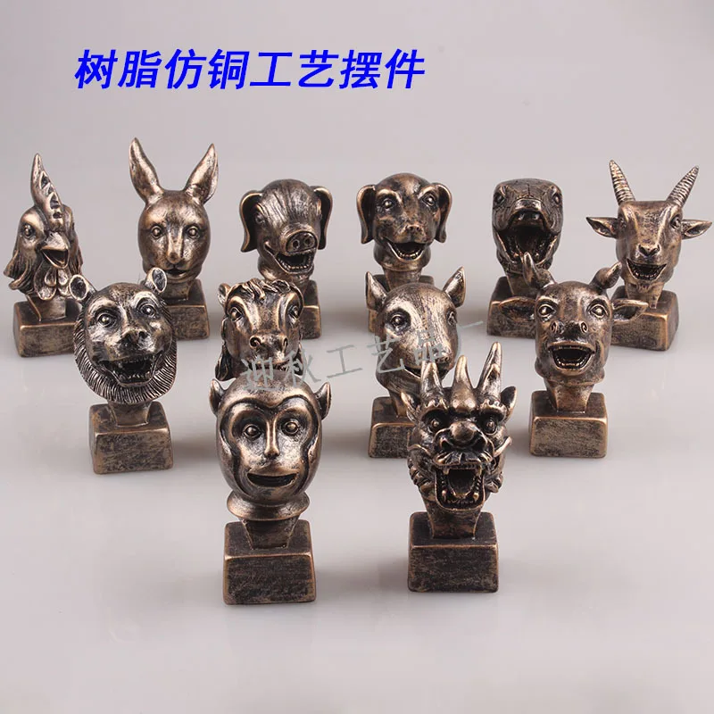 Manufacturer's direct supply of archaeological blind boxes, large zodiac animal head tabletop  resin copper craft ornaments