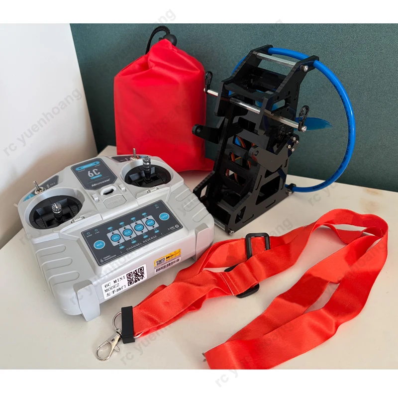 1Set Wingspan 1.5meters RC Paragliding Equipment 2300KV 2205 Brushless Motor+2pcs 12g Metal Servo+40A ESC Powered Paraglider Kit