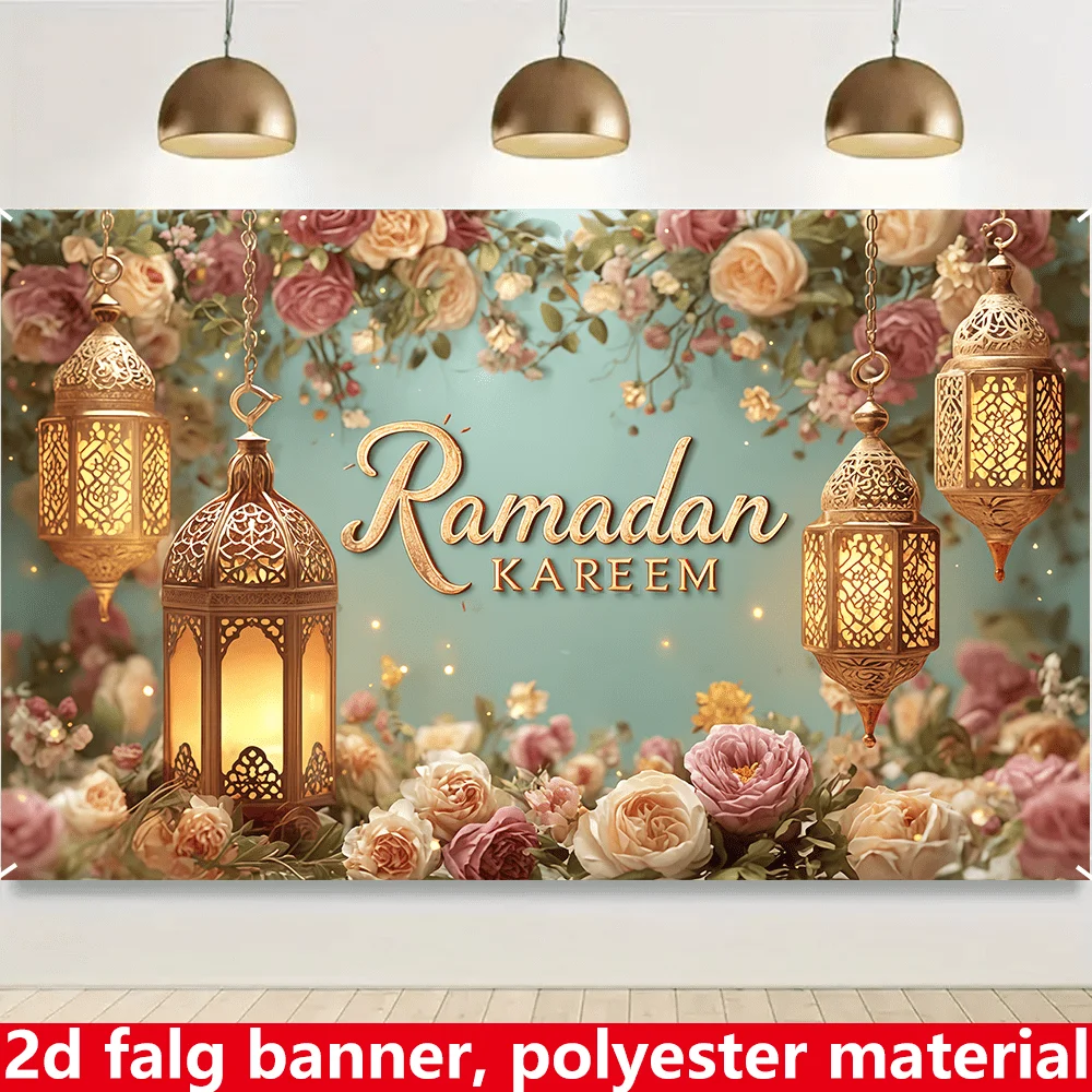 2D Flat, 2D Flag Ba…