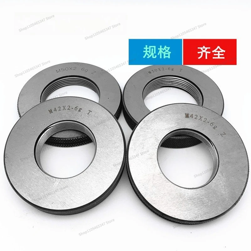 For Metric Thread Ring  Gauge 6G6H Tooth Gauge M76M78M80M82M85M90 Coarse Tooth Fine Tooth Pass