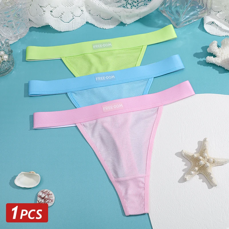 1 шт., женские трусики с шелковой нитью, сексуальные дышащие стринги с низкой талией, женские стринги с надписью, бикини, женское сексуальное эластичное нижнее белье S-XL 1 шт., женские трусики с шелковой нитью, сексуальные дышащие стринги с низкой талией, женские стринги с надписью, бикини, женское сексуальное эластичное нижнее белье S-XL
