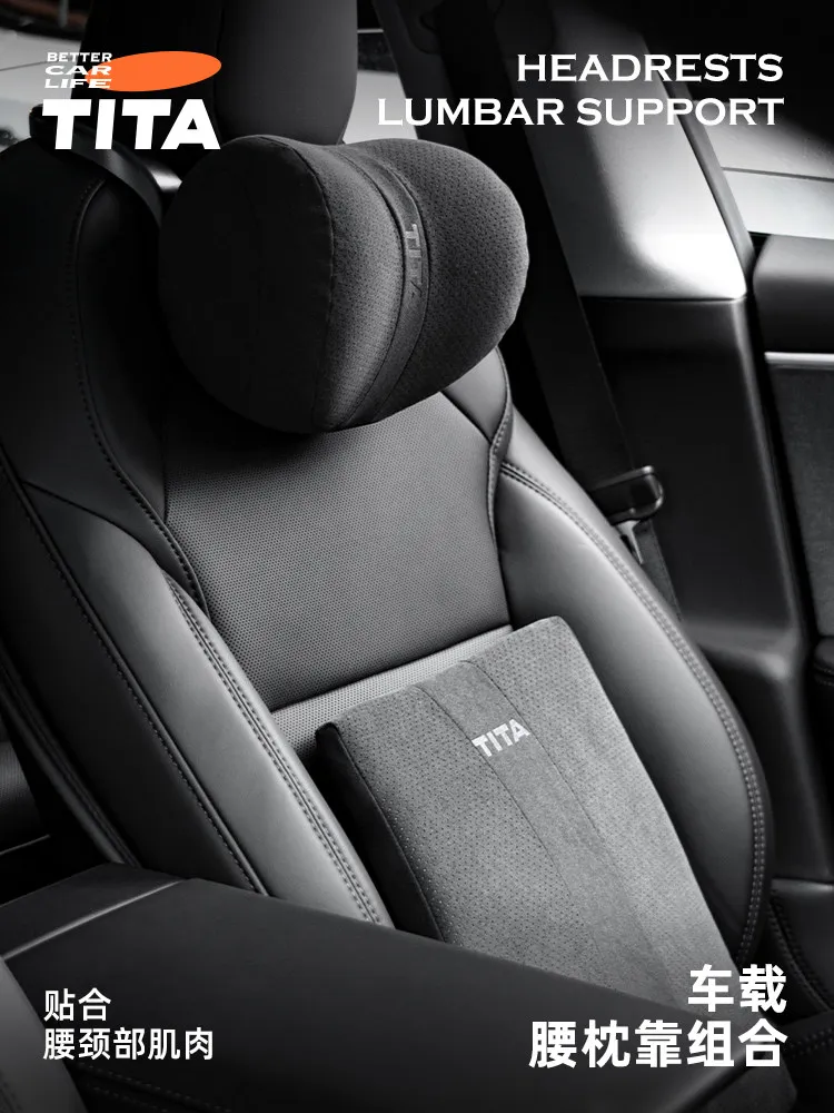 Almohada Cervical TITA para Tesla Model 3 Highland y Model Y Juniper, Reposacabezas de Coche con Regulación Bidireccional, Soporte Lumbar Específico para el Coche